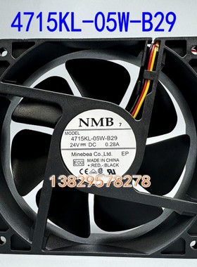 NMB 4715KL-05W-B10/B19/B20/B29/B50/B59 24V 1203812cm变频风扇