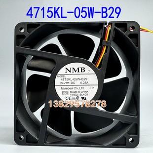 B29 1203812cm变频风扇 05W 24V B59 B50 B20 B19 B10 4715KL NMB