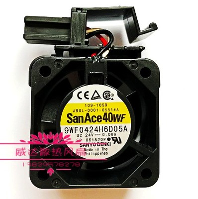 原装发那科风扇 A90L-0001-0551#A 9WF0424H6D05A 24V0.08A带支架