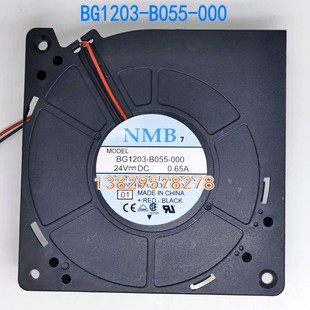 NMB 12032 24V 0.65A 12CM 涡轮变频器风扇鼓风机BG1203-B055-000