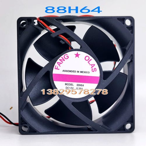 FANG OLAS MODEL 88H64 DC12V 0.38A 8032 8CM/厘米 大风量风扇