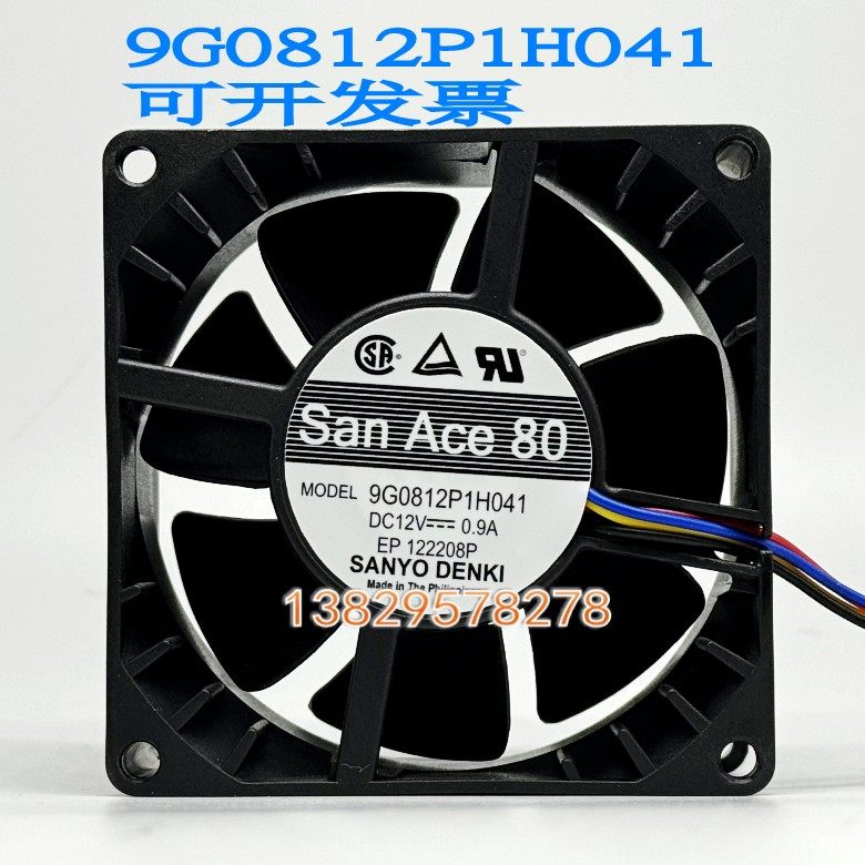 原装SANYO 三洋 9G0812P1H041 12V 0.9A 8CM 8038 4线PWM温控风扇