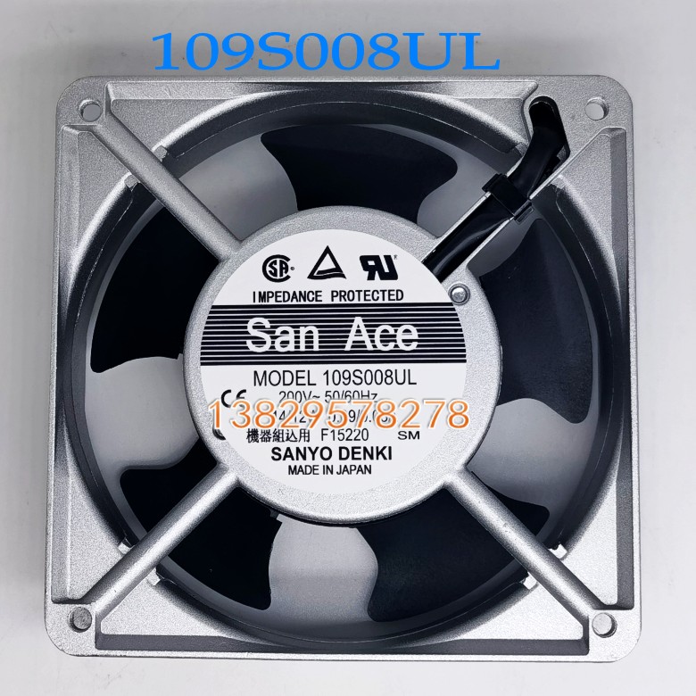 109S008UL 全新原装三洋SanAce120 200V 14/12W 12CM铝框散热风扇