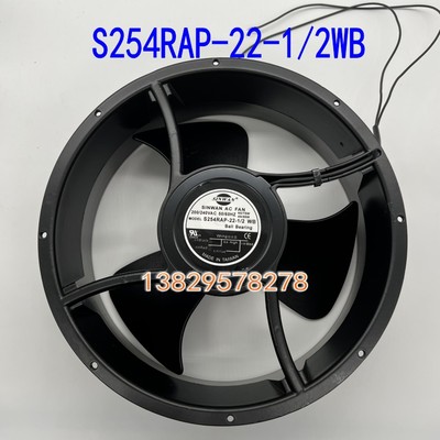 S254RAP-22-1/2WB YW25489115BM S254AP-11-2/3 115V60/75W45/55W