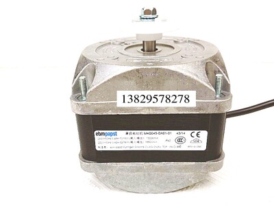M4Q045-DA01-01EBM电机 风机 德国 70W 18W罩极电动机冰柜风扇