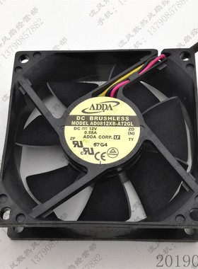 原装 ADDA AD0812XB-A72GL 12V 0.55A 8025 8CM 大风量 散热风扇