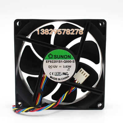 建准SUNON EF92251S1-Q000-S9A 9025 12V 3.83W 9CM 4线 散热风扇