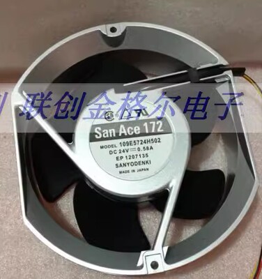三洋SANACE172 109E5724H502 24V 0.58A 172*150*51MM 铝框风扇