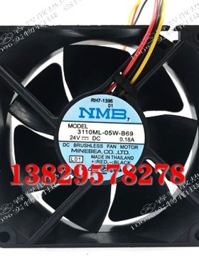 原装NMB 8025 3110ML-05W-B69 DC24V 0.18A 8CM 变频器散热风扇