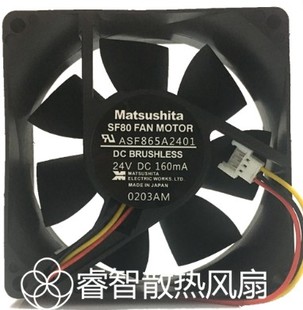 ASF865B2401 安川变频器风扇 24V 160MA 3线 正品 8025 全新原装