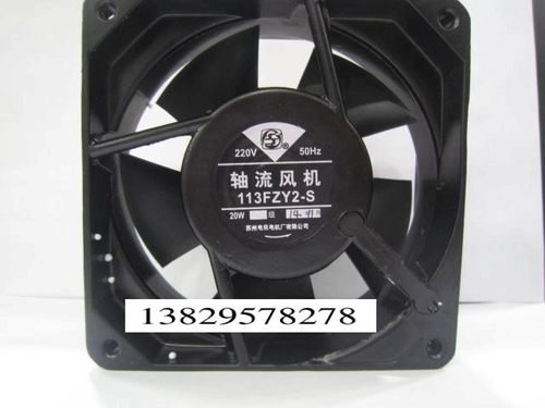 113FZY2-S 220V 21W 苏州电讯电机厂风扇12038 轴流风机