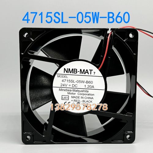 全新原装NMB 4715SL-05W-B60 24V 1.20A 12CM 12038散热风机