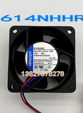 原装ebmpapst 614NHHR/NGHH 6025 6CM 24V 3.0W 3.6W 变频器风扇