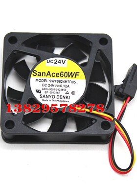 全新A90L-0001-0423#50 9WF0624H7D05 FANUC 发那科SanAce60W风扇