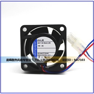 2.3W 散热风扇 414 变频器 4025 4cm 95mA 24V ebmpapst 德国