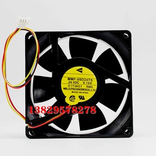 RM9 09D24TS 9CM 24V 9025富士变频器专用风扇 原装 0.19A 三菱MMF