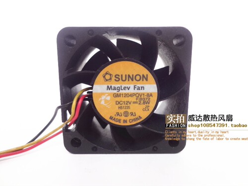 建准 SUNON 4028 12V 2.8W 4厘米 1U 2U服务器风扇 GM1204PQV1-8A
