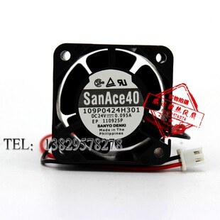 原装三洋SANYO 109P0424H301 4028 24V 0.095A 9厘米散热风扇