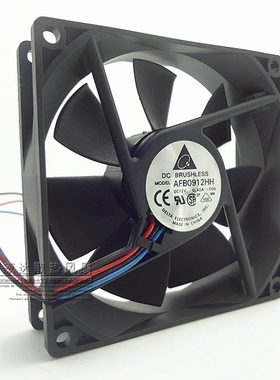 台达 AFB0912HH 9025 12V 0.40A 9CM/厘米 3线 机箱电源 散热风扇
