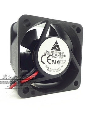 台达 EFB0424MD 4020 24V 0.08A 4CM/厘米 2线变频器 散热风扇