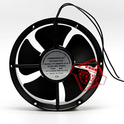 20060 三协/FP20060EX-S1-B 220V-240V 20厘米 散热风扇 轴流风机
