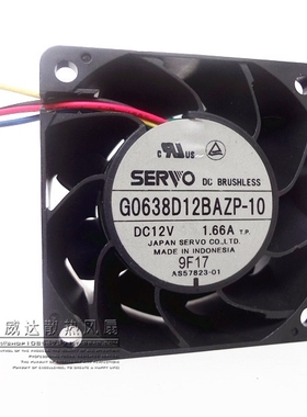 伺服 SERVO G0638D12BAZP-10 6038 12V 1.66A 6CM厘米 服务器风扇