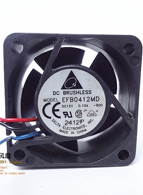 台达EFB0412MD 4CM/厘米 4020 12V 0.10A  交换机 服务器静音风扇