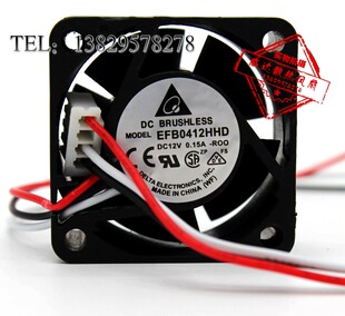 华三H3C 3600 5600交换机S5500台达4020风扇12V 0.15A EFB0412HHD