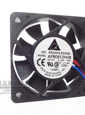 台达 6015 12V 0.18A 6CM 6厘米 3线测速 CPU机箱风扇 AFB0612HHB