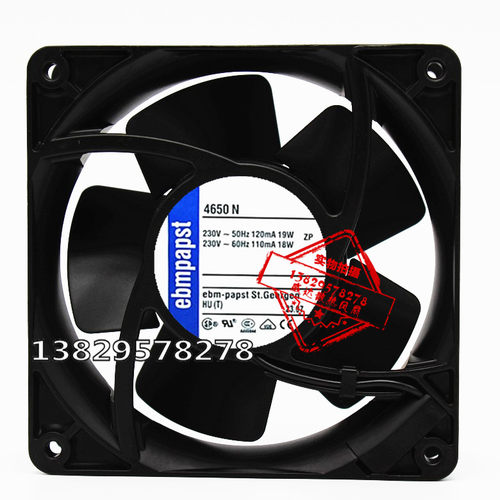 4650N 全新原装德国EBM PAPST 12038 12CM AC220V 耐高温散热风扇