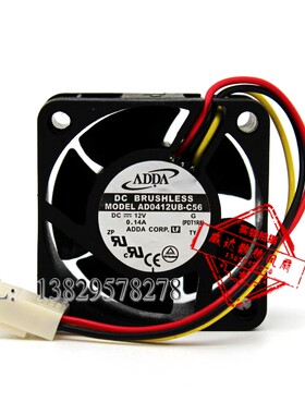 原装台湾ADDA AD0412UB-C56 4020 4cm 12V 0.14A双滚珠散热风扇