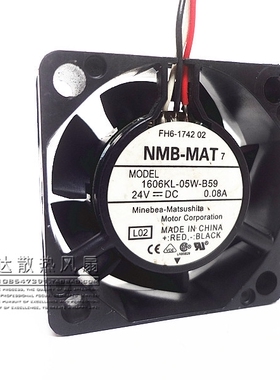 NMB 1606KL-05W-B59 4015 24V 0.08A 4厘米 变频器 数控机床风扇