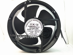 机柜风扇 220x60mm 44W 108K 0.3A 全新轴流风机 220V