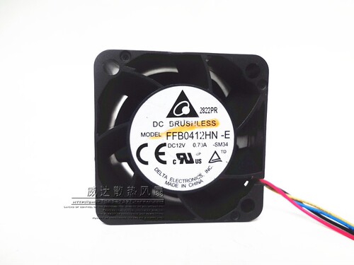 台达 4028 12V 0.70A 4厘米 4CM 暴力1u服务器机箱风扇 FFB0412HN