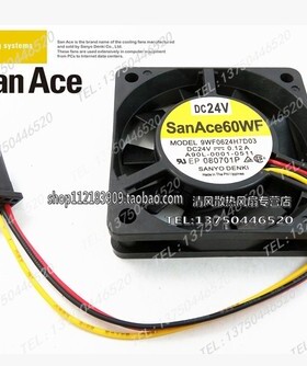 9WF0624H7D03 A90L-0001-0511 原装发那科设备专用风扇带原装插头