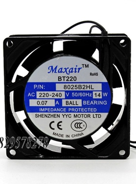 Maxair/BT8025B2HL轴流风机交流散热风扇8025B2HL滚珠轴承 (220V)