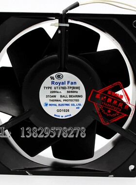 UT276D-TP[B98] 原装日本ROYAL 220V 37/34W140*140*50耐高温风扇