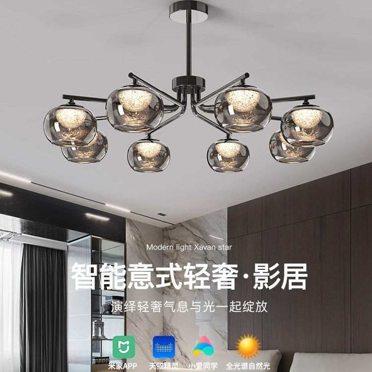 意式轻奢现代客厅吊灯