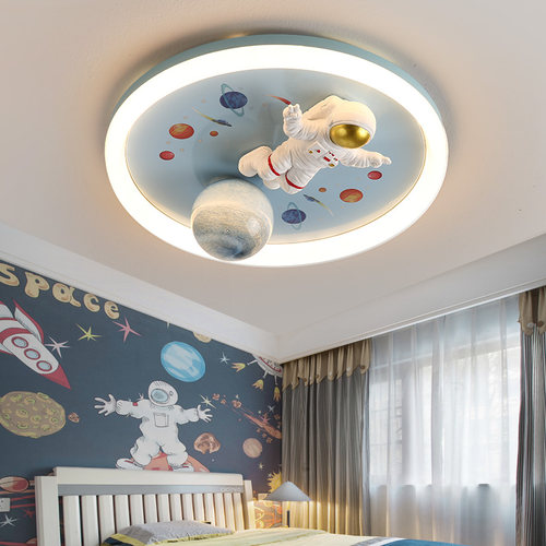 儿童房灯男孩卧室房间护眼吸顶灯具现代简约女孩星球太空人宇航员 - 封面