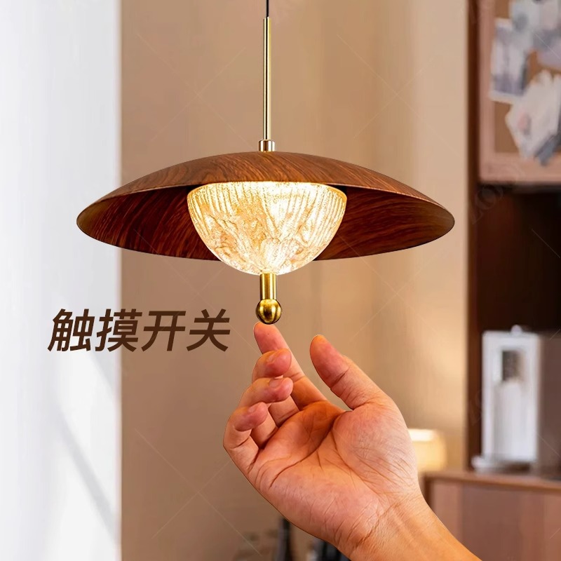 中古风餐厅吊灯胡桃木色智能触摸餐桌吧台灯饭厅升降款吊线灯SS
