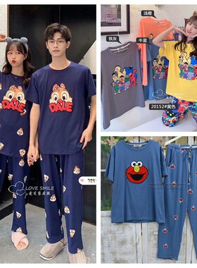 爱笑男士春夏时尚休闲套装家居服