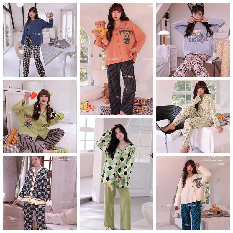 极速鼠女士春秋套装家居服睡衣