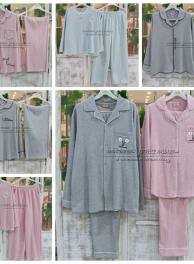 情侣彩棉长袖条纹睡衣套装家居服