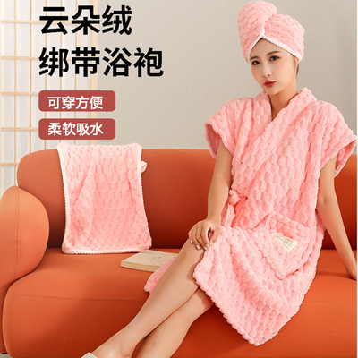 超柔软吸水浴裙可穿浴巾