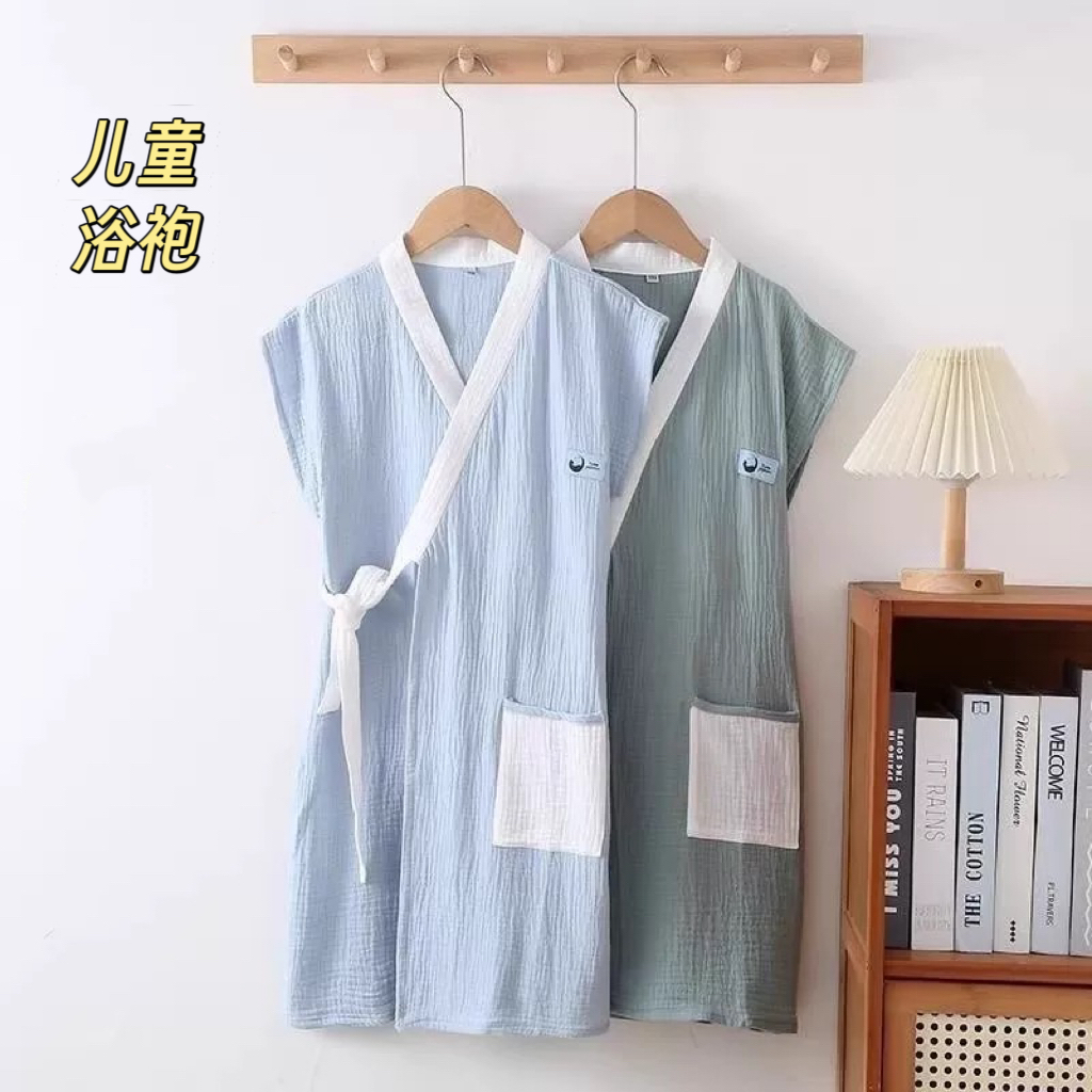 夏季薄款儿童浴袍纯棉纱布可穿式浴巾家用洗澡全棉男童女孩中大童
