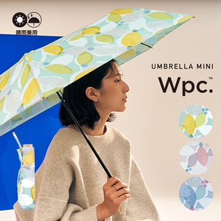 轻巧折叠雨伞花瓣图案小清新晴雨两用防UV 日本进口Wpc. 现货