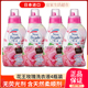 4瓶装 日本KAO花王洗衣液玫瑰香婴儿宝宝可用浓缩含柔顺剂正品 包邮