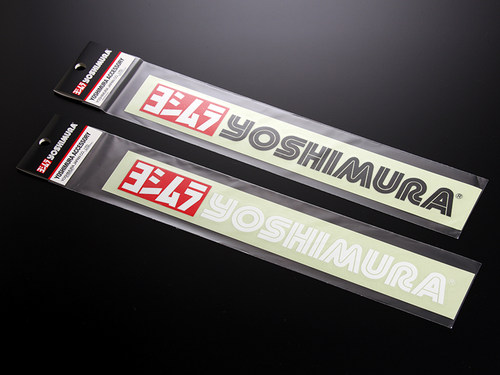 日本 YOSHIMURA LOGO标志车身油箱排气管贴纸 吉村
