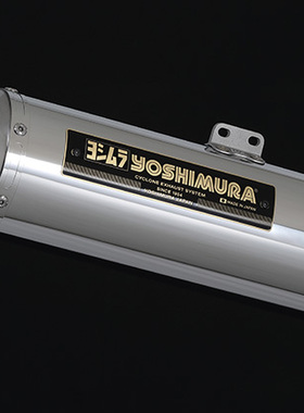 YOSHIMURA KAWASAKI 川崎 Z900RS CAFE 不锈钢中尾段排气管 吉村