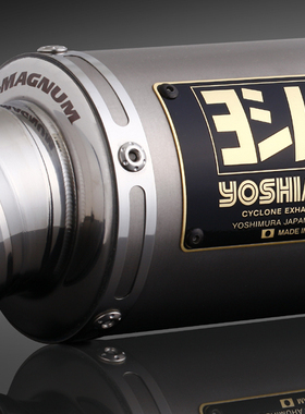 日本YOSHIMURA 适用HONDA本田 CC110 幼兽 UP锻造全段排气管 吉村